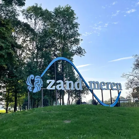 In With Wifi בית נופש *